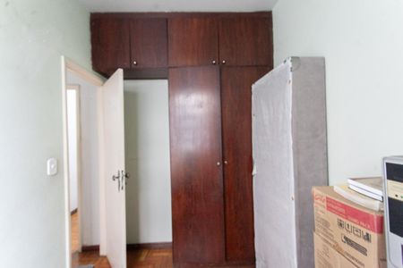 Apartamento à venda com 42m², 2 quartos e 1 vagaQuarto 2