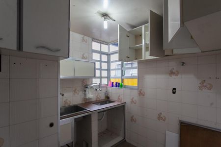 Apartamento à venda com 42m², 2 quartos e 1 vagaCozinha e Área de Serviço