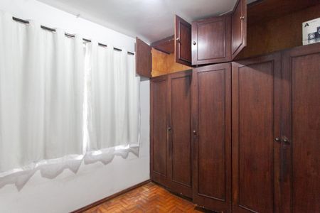 Apartamento à venda com 42m², 2 quartos e 1 vagaQuarto 1