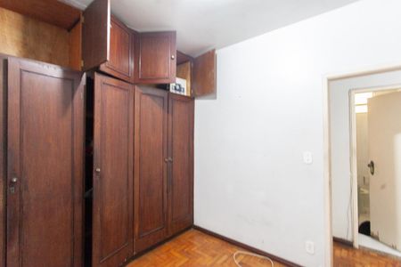 Apartamento à venda com 42m², 2 quartos e 1 vagaQuarto 1