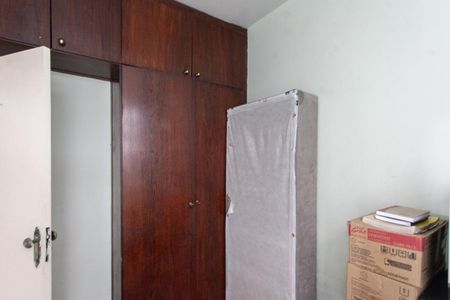 Apartamento à venda com 42m², 2 quartos e 1 vagaQuarto 2