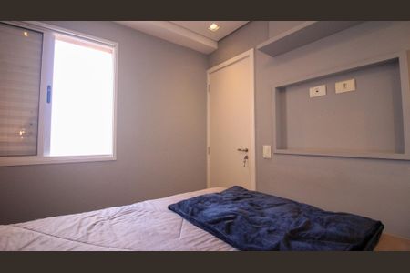 Apartamento à venda com 59m², 2 quartos e 1 vagaQuarto 2