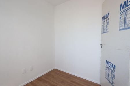 Apartamento para alugar com 40m², 2 quartos e sem vagaQuarto 2