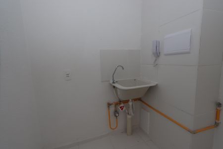 Apartamento para alugar com 40m², 2 quartos e sem vagaLavanderia