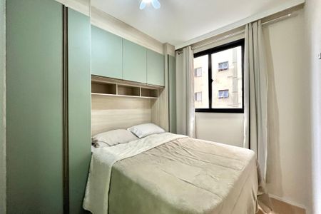 Apartamento para alugar com 28m², 1 quarto e sem vagaSuite