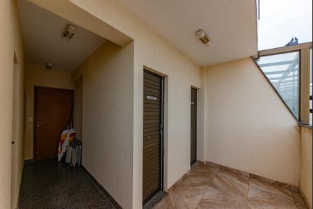 Apartamento à venda com 140m², 3 quartos e 3 vagasÁrea comum