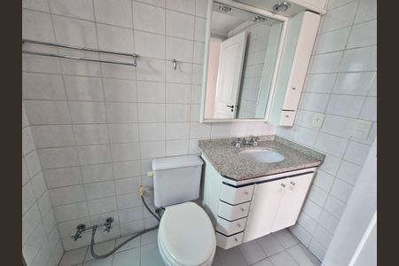 Apartamento à venda com 100m², 2 quartos e 2 vagasBanheiro da Suíte
