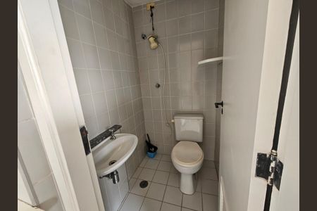 Apartamento à venda com 100m², 2 quartos e 2 vagasBanheiro de serviço