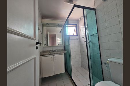 Apartamento à venda com 100m², 2 quartos e 2 vagasBanheiro