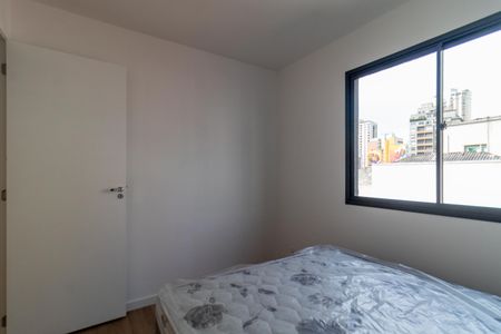 Apartamento para alugar com 24m², 1 quarto e sem vagaQuarto