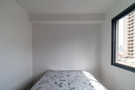 Quarto de apartamento para alugar com 1 quarto, 24m² em Barra Funda, São Paulo