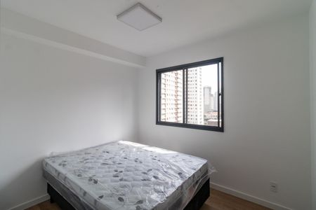 Apartamento para alugar com 24m², 1 quarto e sem vaga Apartamento para alugar com 24m², 1 quarto e sem vagaQuarto
