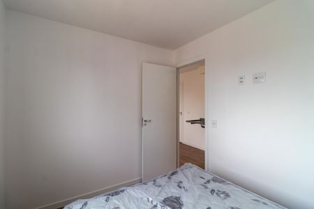 Apartamento para alugar com 24m², 1 quarto e sem vagaQuarto