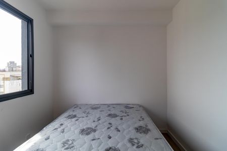 Apartamento para alugar com 24m², 1 quarto e sem vaga Apartamento para alugar com 24m², 1 quarto e sem vagaQuarto