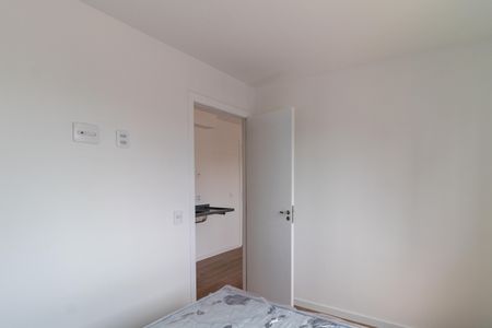 Apartamento para alugar com 24m², 1 quarto e sem vaga Apartamento para alugar com 24m², 1 quarto e sem vagaQuarto