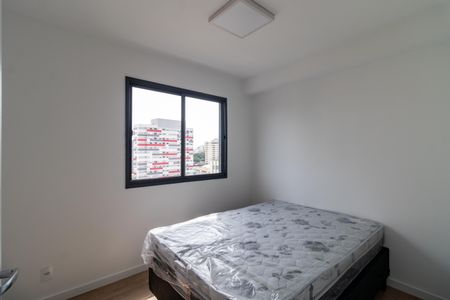 Apartamento para alugar com 24m², 1 quarto e sem vaga Apartamento para alugar com 24m², 1 quarto e sem vagaQuarto