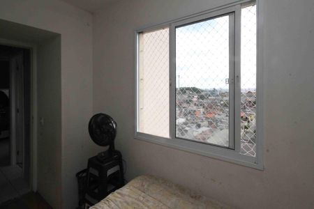 Apartamento para alugar com 32m², 2 quartos e sem vagaQuarto 02