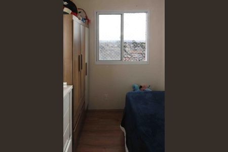 Apartamento para alugar com 32m², 2 quartos e sem vagaQuarto