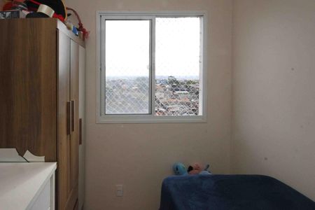 Apartamento para alugar com 32m², 2 quartos e sem vagaQuarto