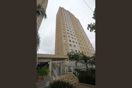 Apartamento para alugar com 32m², 2 quartos e sem vagaFachada