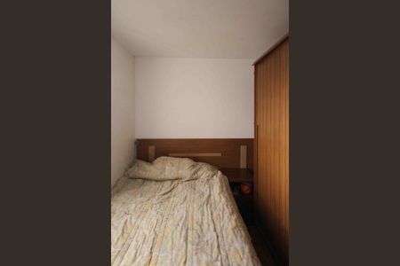 Apartamento para alugar com 32m², 2 quartos e sem vagaQuarto 02