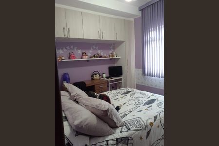 Quarto de apartamento para alugar com 4 quartos, 176m² em Santa Efigênia, Belo Horizonte