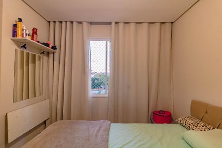 Apartamento à venda com 1 quarto, 32m² em Jardim Itacolomi, São Paulo