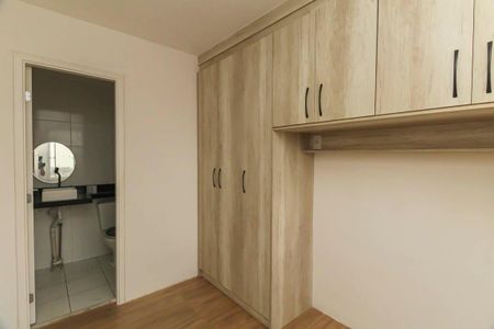 Quarto de apartamento para alugar com 1 quarto, 26m² em Cidade Satelite Santa Barbara, São Paulo