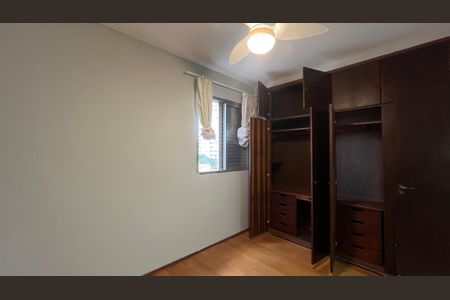 Apartamento para alugar com 79m², 1 quarto e 1 vaga Apartamento para alugar com 79m², 1 quarto e 1 vagaQuarto 1