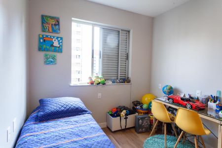 Apartamento à venda com 83m², 3 quartos e 2 vagas Apartamento à venda com 83m², 3 quartos e 2 vagasquarto 1