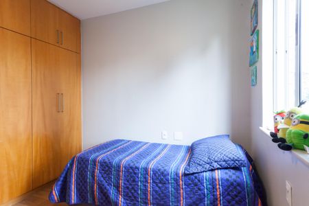 Apartamento à venda com 83m², 3 quartos e 2 vagas Apartamento à venda com 83m², 3 quartos e 2 vagasquarto 1