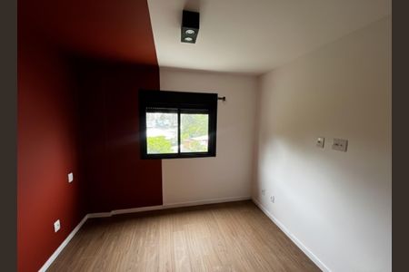 Apartamento para alugar com 63m², 2 quartos e 1 vaga Apartamento para alugar com 63m², 2 quartos e 1 vagaSuíte