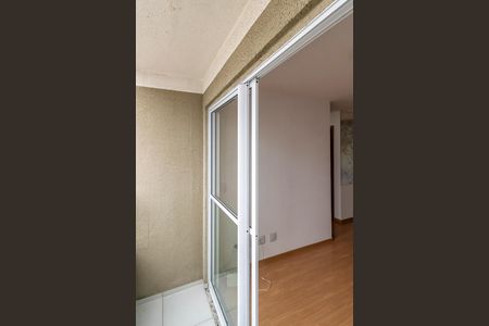 Varanda da Sala de apartamento à venda com 2 quartos, 46m² em Bonsucesso, Rio de Janeiro