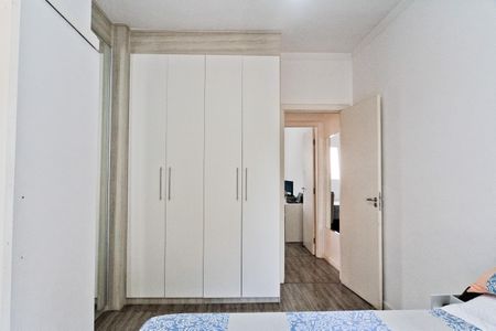 Casa de condomínio à venda com 87m², 2 quartos e 2 vagasSuíte 2