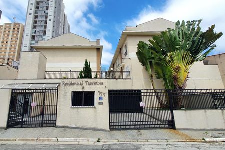 Casa de condomínio à venda com 87m², 2 quartos e 2 vagasFachada