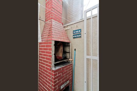 Casa de condomínio à venda com 87m², 2 quartos e 2 vagasÁrea de Serviço