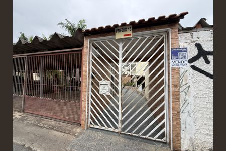 Apartamento à venda com 55m², 2 quartos e 1 vagaPlaca