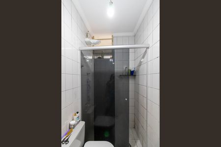 Apartamento à venda com 55m², 2 quartos e 1 vaga Apartamento à venda com 55m², 2 quartos e 1 vagaBanheiro