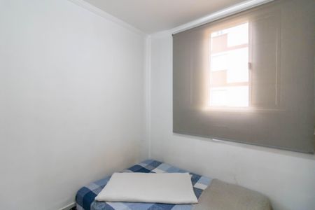 Apartamento à venda com 55m², 2 quartos e 1 vaga Apartamento à venda com 55m², 2 quartos e 1 vagaQuarto 1