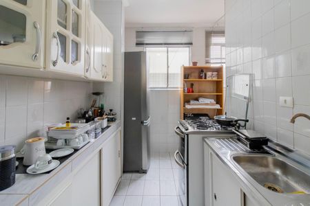 Apartamento à venda com 55m², 2 quartos e 1 vaga Apartamento à venda com 55m², 2 quartos e 1 vagaCozinha