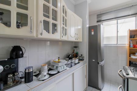 Apartamento à venda com 55m², 2 quartos e 1 vaga Apartamento à venda com 55m², 2 quartos e 1 vagaCozinha