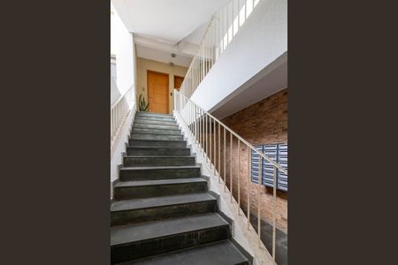 Apartamento à venda com 55m², 2 quartos e 1 vaga Apartamento à venda com 55m², 2 quartos e 1 vagaÁrea comum