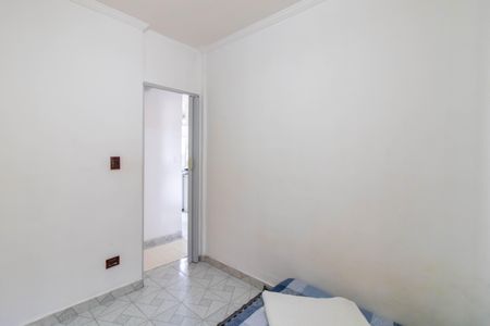 Apartamento à venda com 55m², 2 quartos e 1 vaga Apartamento à venda com 55m², 2 quartos e 1 vagaQuarto 1
