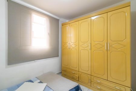 Apartamento à venda com 55m², 2 quartos e 1 vaga Apartamento à venda com 55m², 2 quartos e 1 vagaQuarto 1