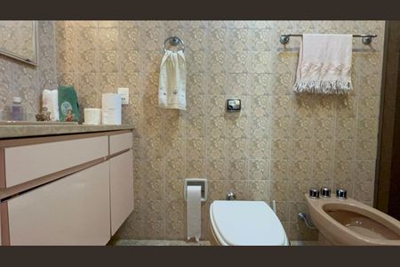 Apartamento à venda com 117m², 3 quartos e 2 vagas Apartamento à venda com 117m², 3 quartos e 2 vagasBanheiro