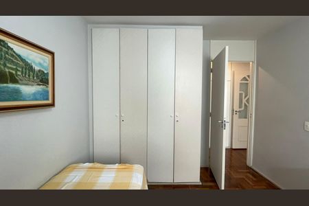Apartamento à venda com 117m², 3 quartos e 2 vagas Apartamento à venda com 117m², 3 quartos e 2 vagasQuarto 2