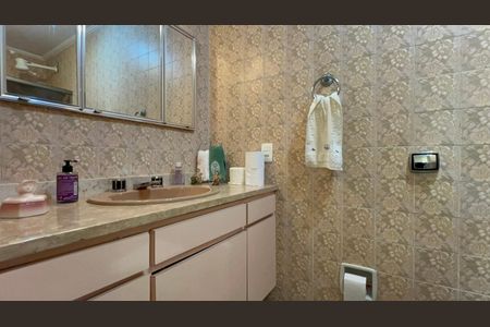 Apartamento à venda com 117m², 3 quartos e 2 vagas Apartamento à venda com 117m², 3 quartos e 2 vagasBanheiro