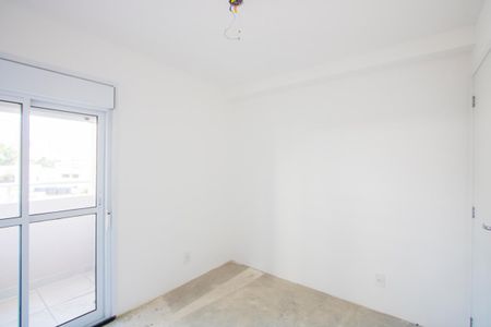 Apartamento à venda com 58m², 2 quartos e 1 vaga Apartamento à venda com 58m², 2 quartos e 1 vagaQuarto 2