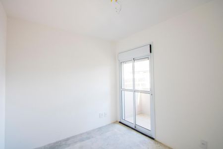 Apartamento à venda com 58m², 2 quartos e 1 vaga Apartamento à venda com 58m², 2 quartos e 1 vagaQuarto 2