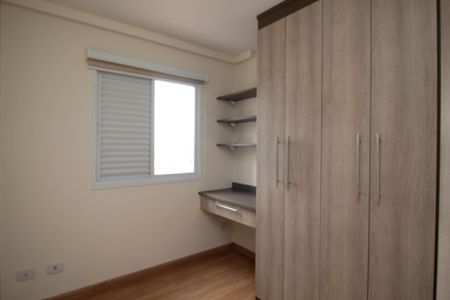 Apartamento à venda com 60m², 2 quartos e 2 vagas Apartamento à venda com 60m², 2 quartos e 2 vagasQuarto 1